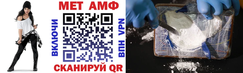 hydra сайт Калязин Амфетамин 98%