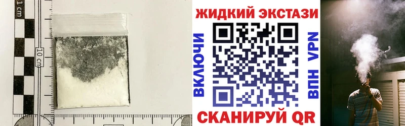 мега рабочий сайт  Калязин  Бутират GHB 