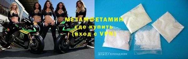 mdpv Бородино