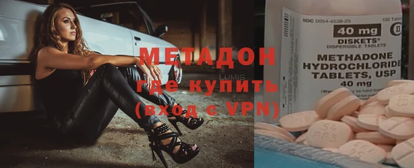 mdpv Бородино