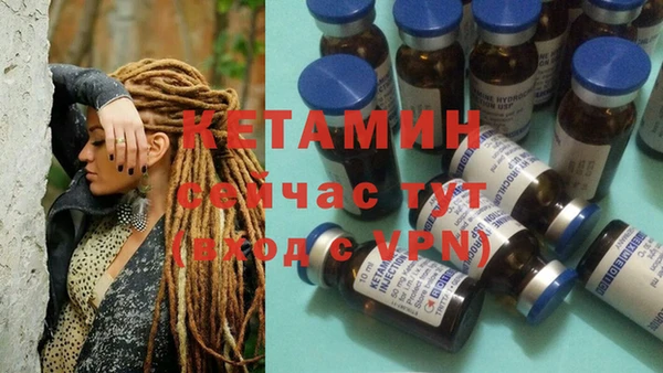 гашиш Бугульма