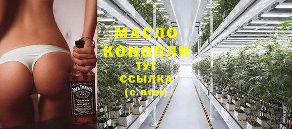 гашиш Бугульма