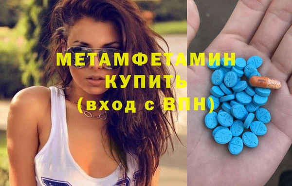 mdpv Бородино