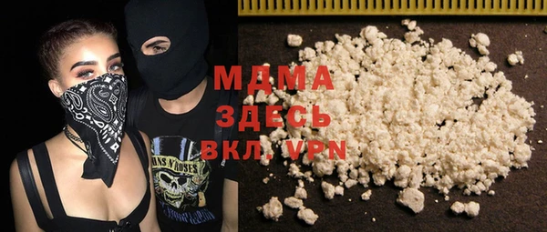 mdpv Бородино