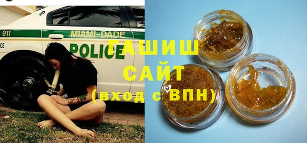 молекула духа Бронницы