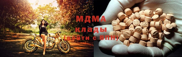 гашиш Бугульма