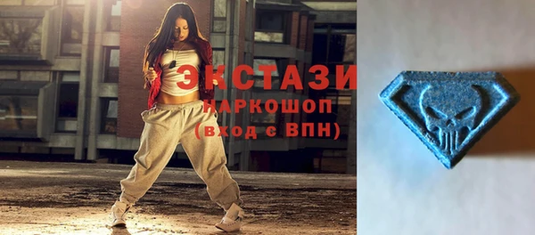 гашиш Бугульма