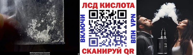 LSD-25 экстази ecstasy  что такое   Калязин 